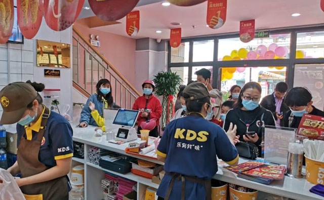 快樂星漢堡三店齊開業(yè)，相約開學(xué)季！