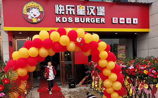 沒經(jīng)驗(yàn)怎么辦？快樂星漢堡這個(gè)項(xiàng)目你要了解！