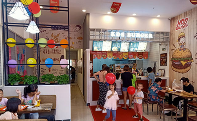 請回答2021，什么是好項目？快樂星漢堡前來請戰(zhàn)！