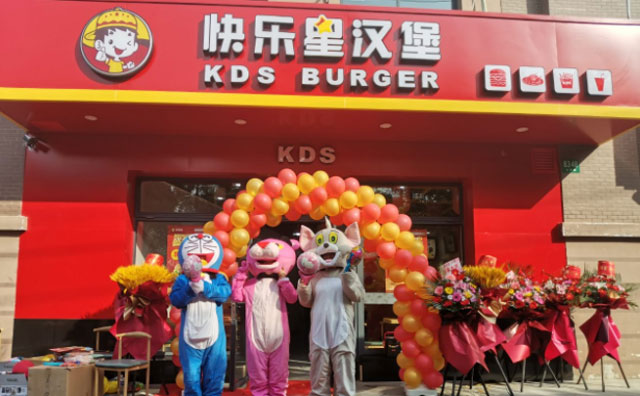 快樂星漢堡攜底氣入場，交一份漂亮的答卷！