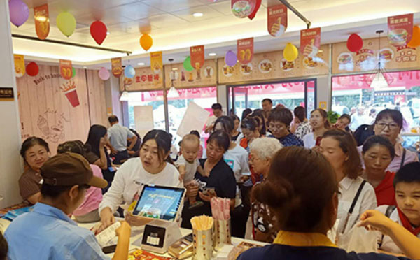 快樂星漢堡的眾多支持服務(wù)，你看重哪一點？