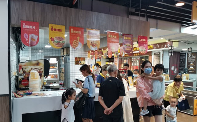 那些選擇加盟快樂(lè)星漢堡的投資者們，現(xiàn)在都怎么樣了？