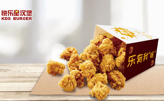 千萬(wàn)別錯(cuò)過(guò)快樂(lè)星漢堡，一個(gè)逢人必推的漢堡加盟項(xiàng)目
