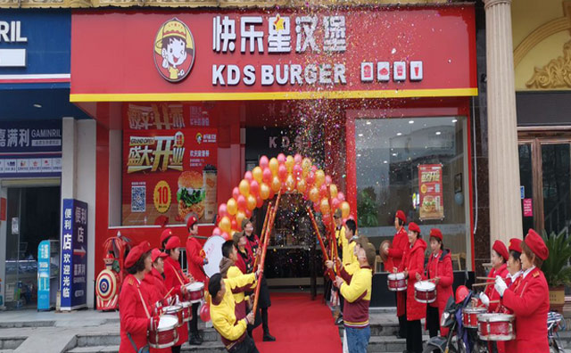 快樂星漢堡口味佳，優(yōu)勢多，創(chuàng)業(yè)好選擇！