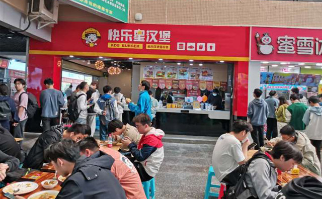 現(xiàn)在加盟快樂(lè)星漢堡是好時(shí)期嗎？