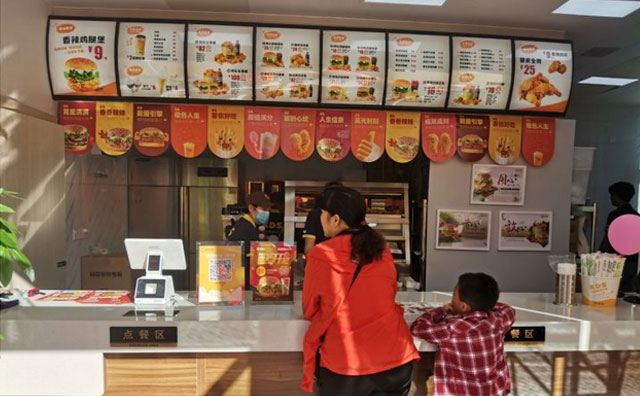 抗疫結束，我們一起去快樂星漢堡可好？