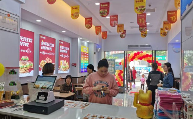 加盟快樂(lè)星漢堡如何申請(qǐng)？