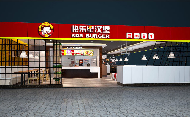 開(kāi)漢堡加盟店的關(guān)鍵，快樂(lè)星漢堡為創(chuàng)業(yè)者確定方向