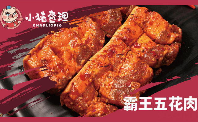 烤肉幾月份是旺季，什么時候開店比較好