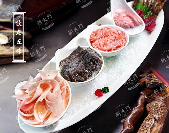 火鍋內(nèi)臟菜品，除了毛肚鴨腸，還有肥腸也經(jīng)典