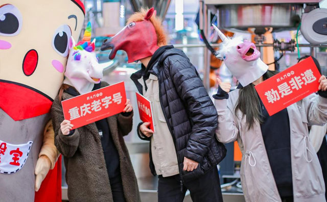 唱歌、換裝、劇本殺2022年火鍋店玩起了哪些“跨界”