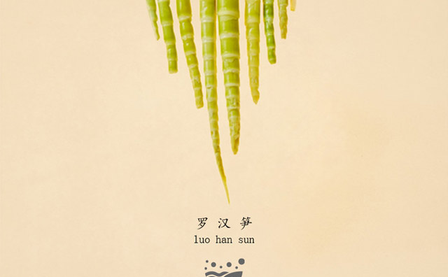 餐飲創(chuàng)業(yè)，麻辣燙依舊是潮流之選