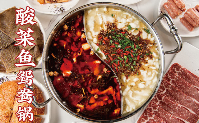 酸菜魚外賣的營銷活動，掌握這些生意不會差