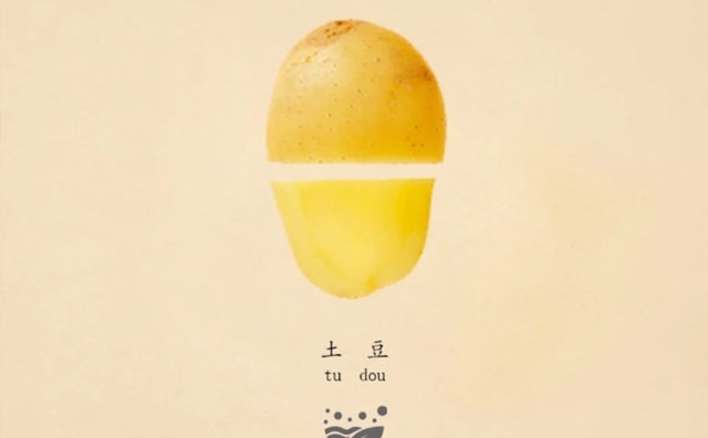 餐飲創(chuàng)業(yè)，麻辣燙為何能成為好選擇