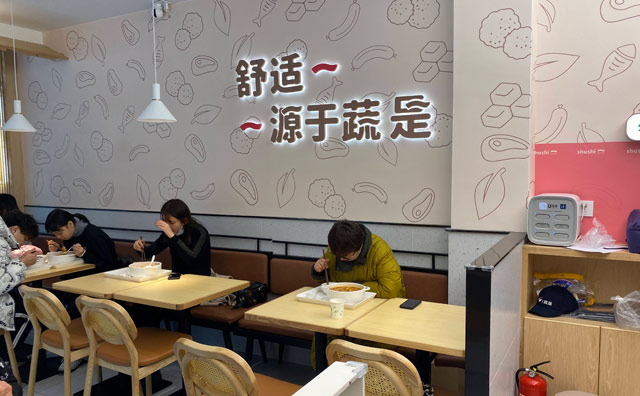 麻辣燙合作不知道怎么選，看它就對(duì)了