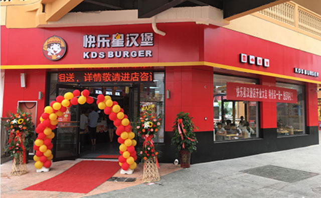 圈重點(diǎn)！看看你是不是快樂星漢堡的課代表