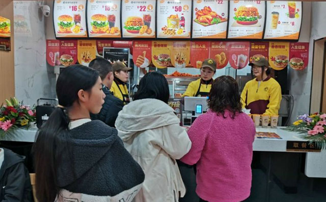 身未動(dòng)，心已遠(yuǎn)，那就快來(lái)快樂(lè)星漢堡吧！