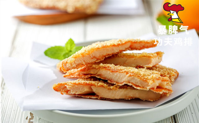 炸雞排店合作費(fèi)是多少錢？哪個(gè)雞排品牌值得合作？