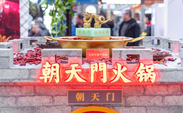 為何國(guó)潮風(fēng)的火鍋店大受追捧？