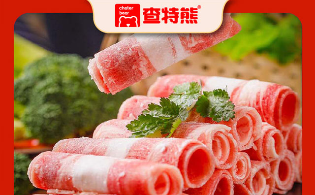 開店選址怎么選？查特熊門店選址訣竅分享！