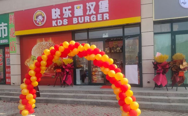 深思熟慮后，周總毅然加入快樂星漢堡！