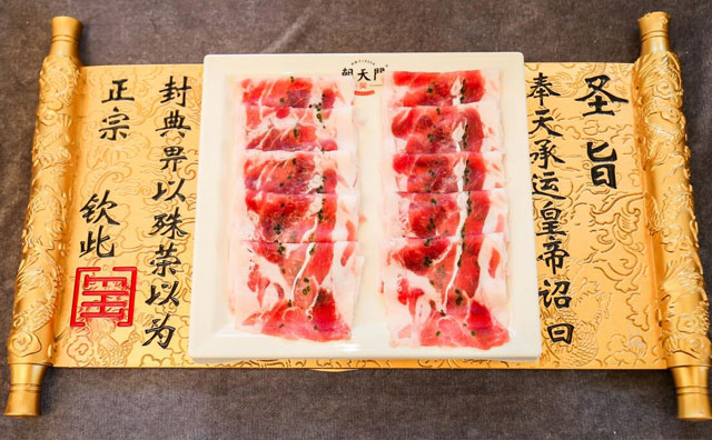 火鍋店如何利用優(yōu)惠券拴住顧客的心？