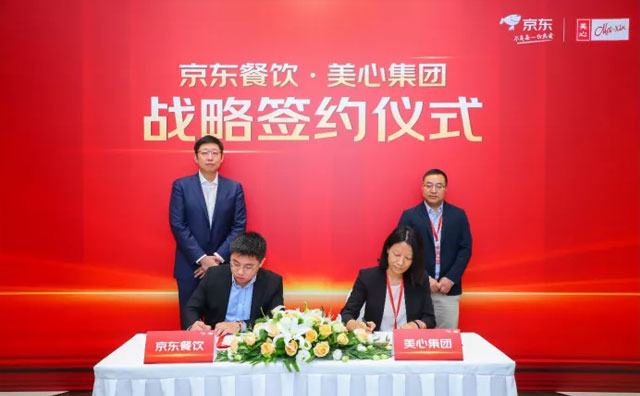 京東“攪局”餐飲圈：互聯(lián)網(wǎng)思維如何殺入供應(yīng)鏈？
