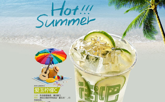 奶茶店經(jīng)營(yíng)真的如此之難嗎？掌握這3點(diǎn)實(shí)現(xiàn)銷(xiāo)量翻倍！