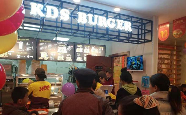 2021熱門創(chuàng)業(yè)項目，快樂星漢堡