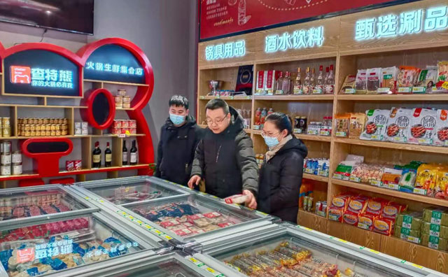 想開(kāi)個(gè)火鍋燒烤食材超市怎么樣？要花多少錢(qián)？