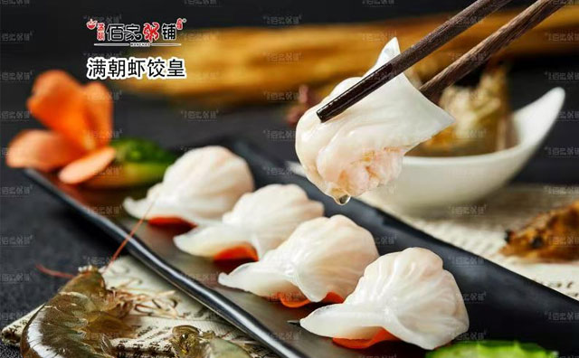 做外賣，這些前期準備工作得做好