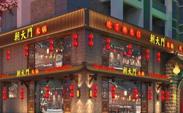 開火鍋店如何利用店門前的廣告位宣傳？