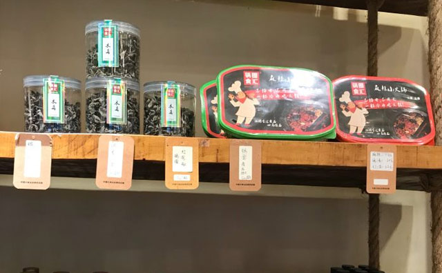“居家預(yù)制餐飲”市場發(fā)展迅速，餐飲消費更便捷省時