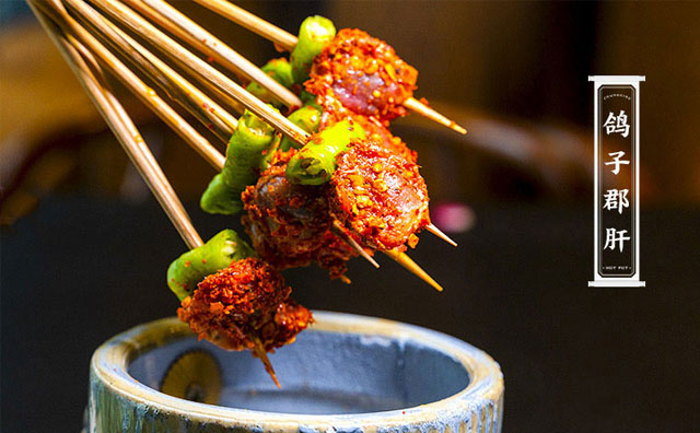 疫情期間火鍋店如何提升顧客的消費(fèi)意識？