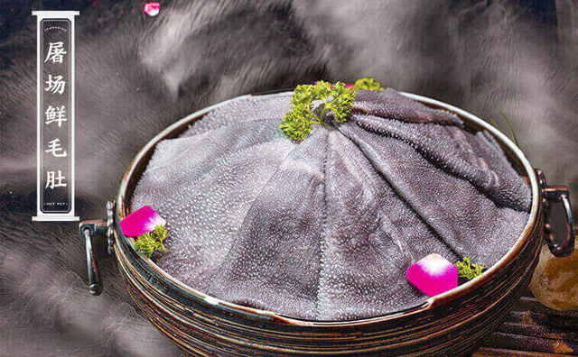 吃火鍋千萬(wàn)別把毛肚倒進(jìn)鍋內(nèi)煮，燙著吃才更脆！