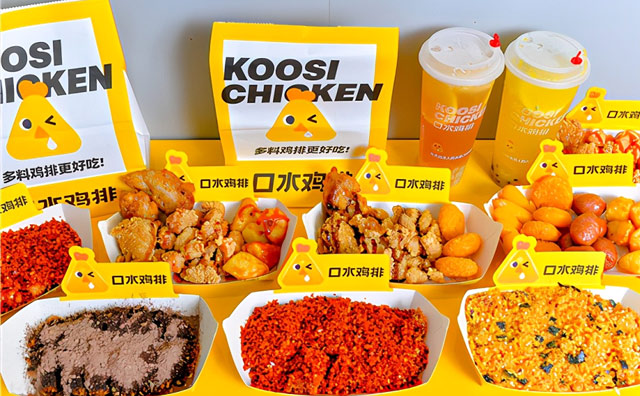 每天賣出200000+份！這雞排有什么來(lái)頭？