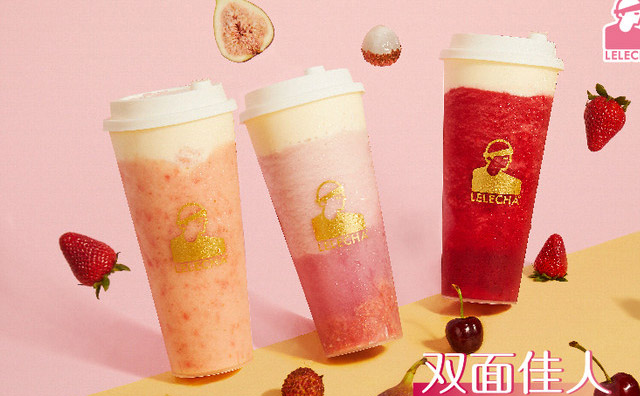 開奶茶店要先學(xué)還是直接開，建議你這樣做