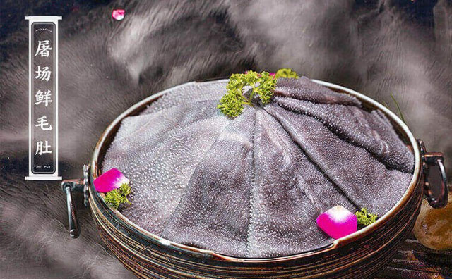 夏天吃火鍋有多痛快？來體驗(yàn)酣暢淋漓的感覺