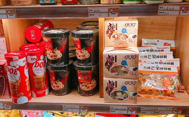 新手開零食鋪全部過程，詳細(xì)的不能再詳細(xì)