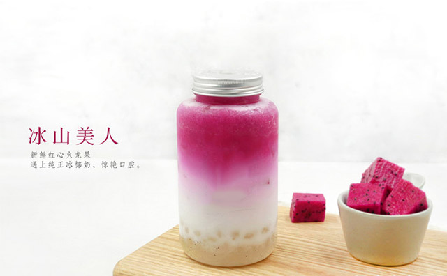 奶茶店虧本的原因解析，原來多數(shù)店鋪都錯在這些地方