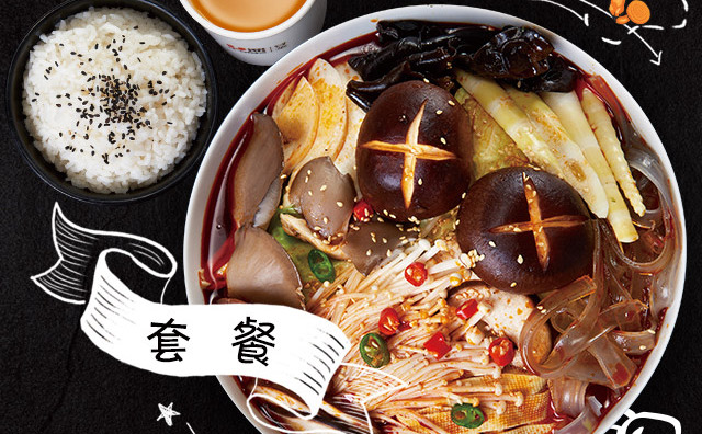 冒菜店開(kāi)業(yè)可以做哪些活動(dòng)，好生意從這兒開(kāi)始