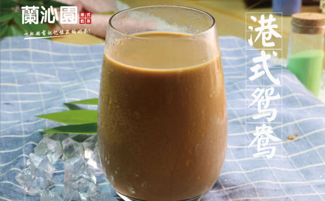 開一家港式奶茶加盟店，避開這四種合伙人