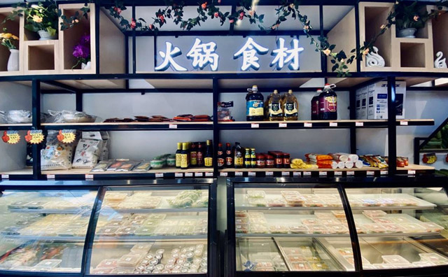 火鍋食材超市和普通超市有哪些區(qū)別，優(yōu)勢(shì)在哪里