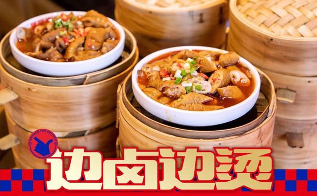 開鹵味火鍋的失敗經(jīng)驗，這些錯誤不能犯