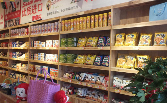 給大家分享開(kāi)零食店成功的經(jīng)驗(yàn)，讓開(kāi)店的你少走彎路