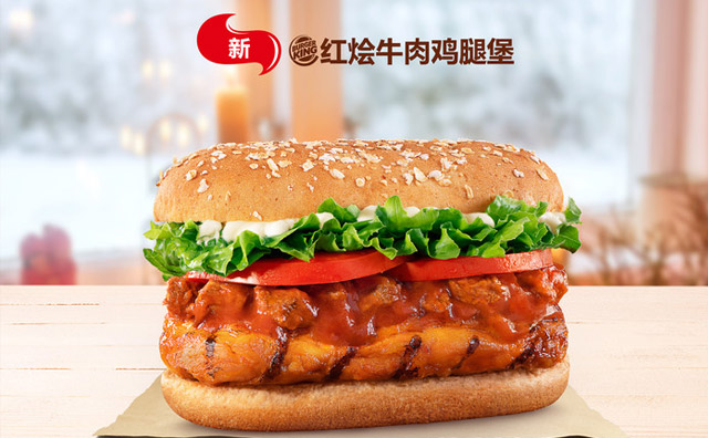 漢堡店冬天生意好嗎？漢堡店什么吸引顧客