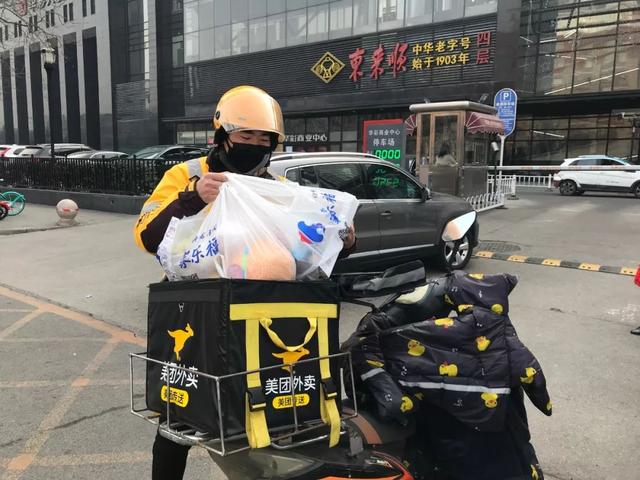 北京餐飲企業(yè)13%左右還在營業(yè)，近2萬外賣小哥在送餐