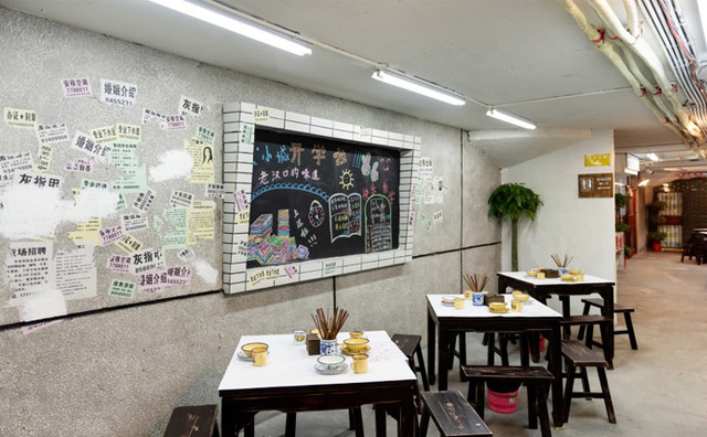 如何開(kāi)一家餐館？得3個(gè)層面思考