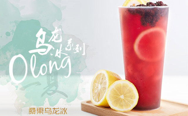 為什么開奶茶店的都是年輕人，主要原因有哪些