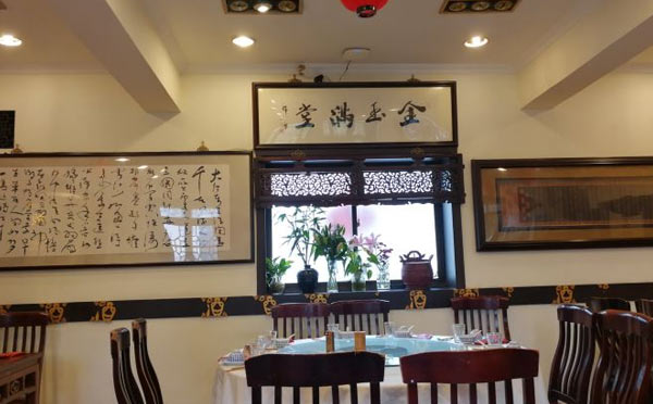 餐廳衛(wèi)生標準有哪些